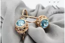 Vintage craft Earrings Aquamarine Original Vintage 14K Rose Gold vec117r
